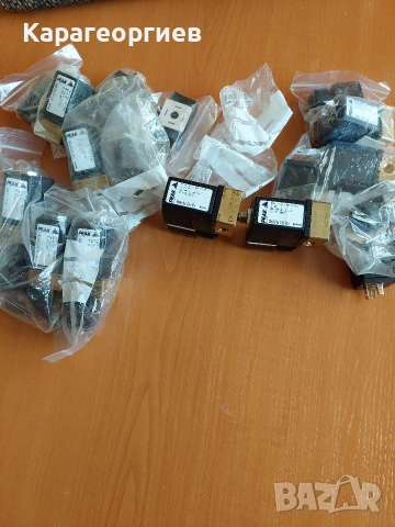 Електромагнитен клапан PEAK