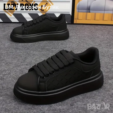 👟☀️ МЪЖКИ ЛЕТНИ КЕЦОВЕ – СВЕЖ СТИЛ И КОМФОРТ ЗА ВСЕКИ ДЕН! ☀️👟, снимка 1