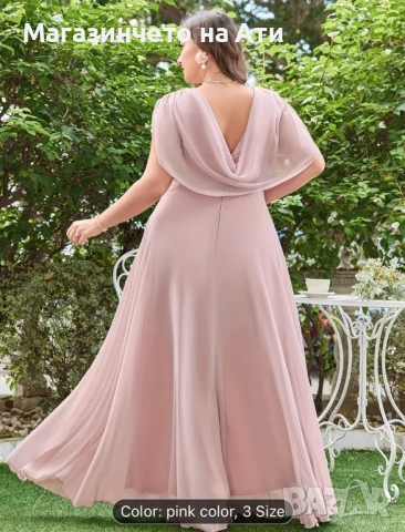 Дамска рокля, снимка 3 - Рокли - 54256083