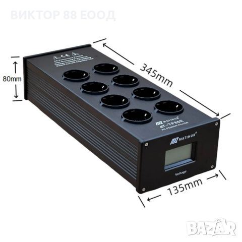 Hi-Fi Audio Power Filter - №1, снимка 4 - Други - 37378037