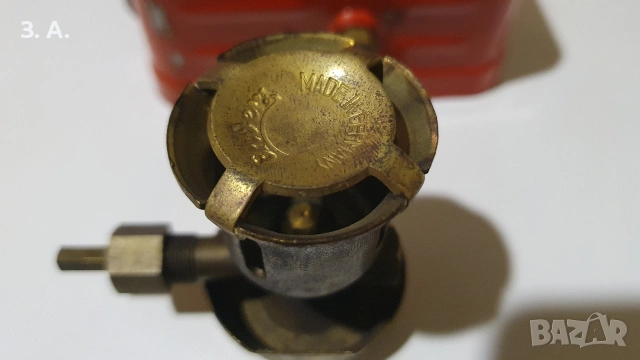 Enders benzin - baby 9063, снимка 6 - Газови котлони - 53623145