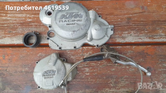 Ktm 250 400 450 520 Rfs Sx Sxf Xc 2001 2009 Beta капак двигател помпа съединител Ктм рфс