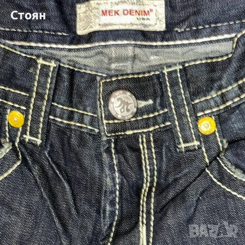 Vintage Mek Jeans, снимка 4 - Дънки - 52021995