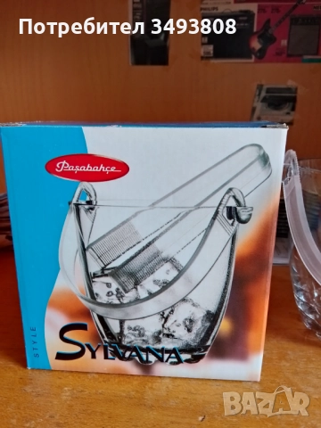 Ледарка за лед -нова., снимка 2 - Други стоки за дома - 51741967