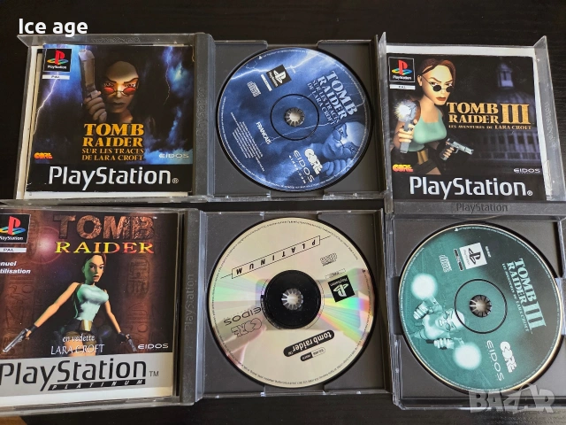 PlayStation 1 дискове игри 