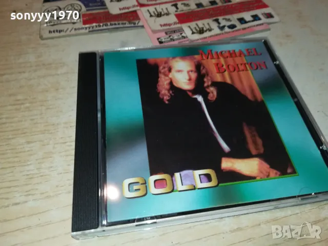 MICHAEL BOLTON CD 0212240942, снимка 7 - CD дискове - 48185749