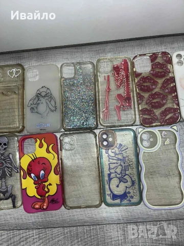 кейсове Iphone 11