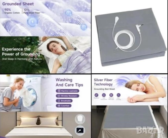 Заземяващ Кабел за Заземяване Заземяващ Чаршаф Заземяваща Подложка за Заземяване Колан Гривна и т.н., снимка 12 - Други - 48138821