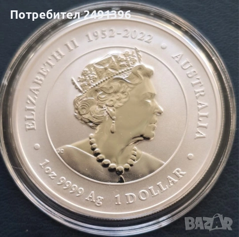 1 oz, Цветен лунар, 2024 - Година на дракона , снимка 5 - Нумизматика и бонистика - 53389861