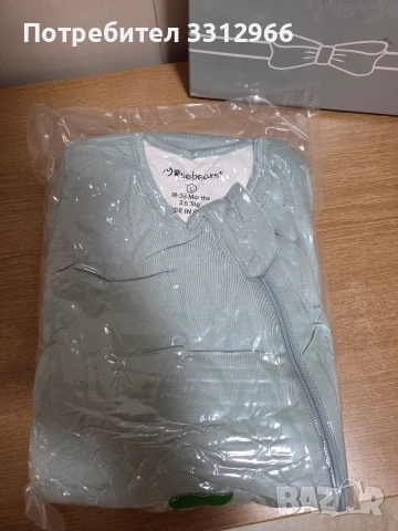 Чисто нов бебешки спален чувал от марката Mosebears, модел с дебелина 2.5 Tog  , снимка 2 - Комплекти за бебе - 53933790