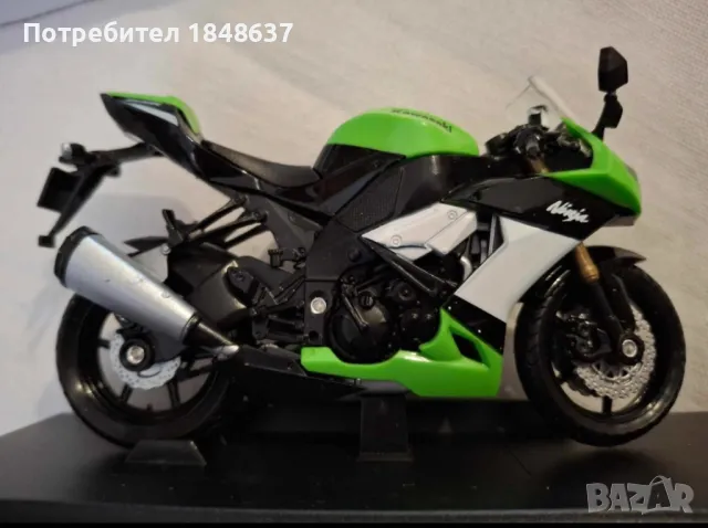 Модел 1:18 на Kawasaki, снимка 3 - Други - 48724686