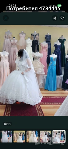 Сватбена рокля с воал. НОВА 