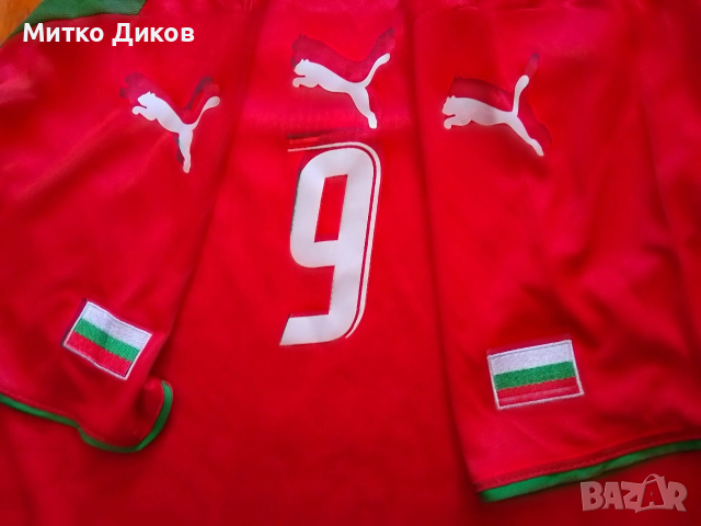 България футболна тениска #9 Бербатов размер М, снимка 8 - Футбол - 54043844