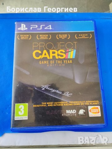 Игра за пс4 ps4 Project Cars , снимка 1 - Игри за PlayStation - 46240782