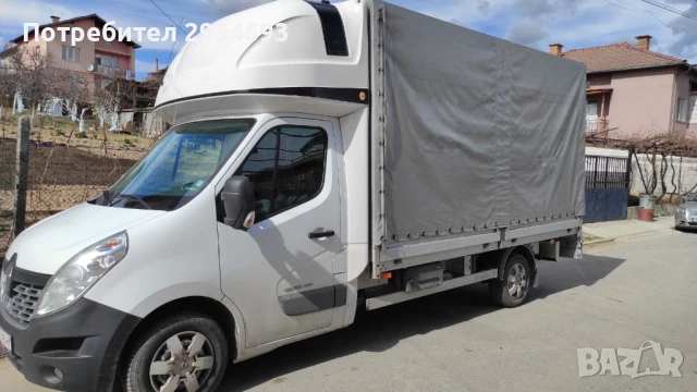 Транспортни услуги в страната и чужбина, снимка 3 - Транспортни услуги - 50659083