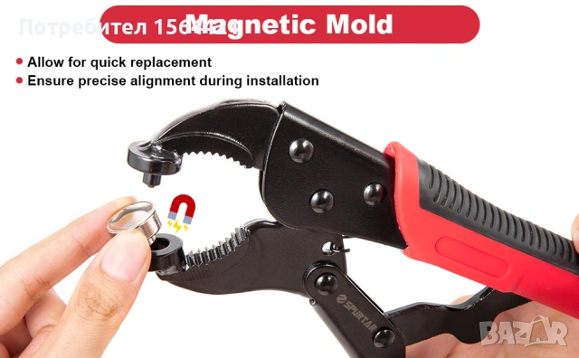 професионални пробивни клещи с тик так копчета 40 бр., 15 мм., снимка 3 - Други инструменти - 53149262