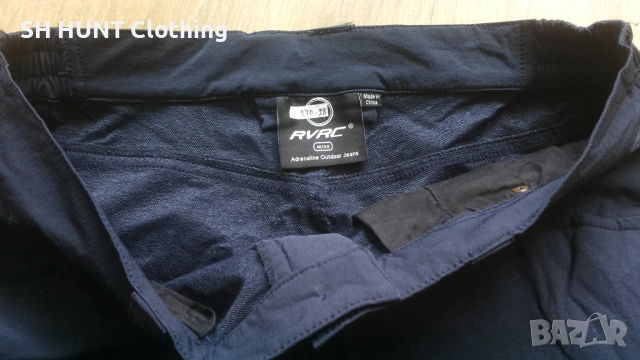 Revolution Race Adrenalin Outdoor Stretch Jeans размер 50 / M еластичен панталон - 2455, снимка 15 - Панталони - 54160573