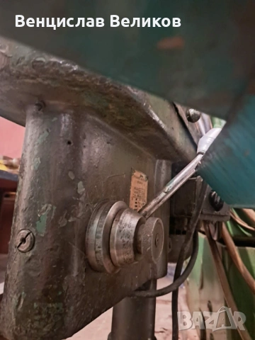 Настолна бормашина Б 12, снимка 10 - Бормашини - 44926802