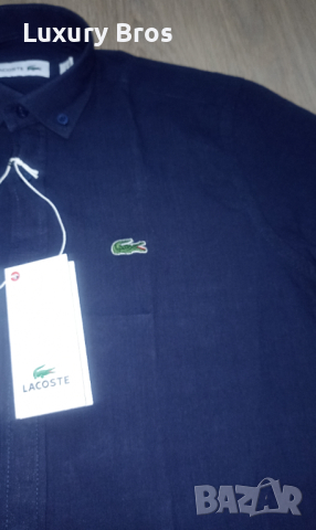 Мъжки ризи Lacoste, снимка 9 - Ризи - 45033155