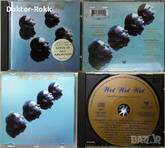 Wet Wet Wet - оригинални дискове, снимка 3 - CD дискове - 51502452