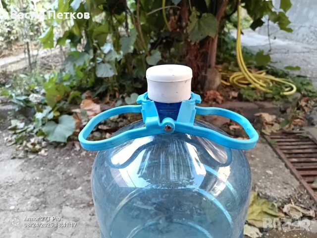 Дръжки за галони и туби - нови, снимка 2 - Други стоки за дома - 47438702