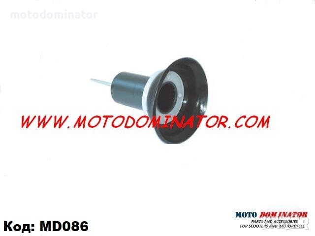 Мембрани за карбуратори за скутери 