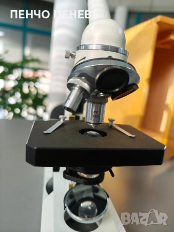Лабораторен микроскоп ЛОМО Биолам, снимка 7 - Лаборатория - 53559174
