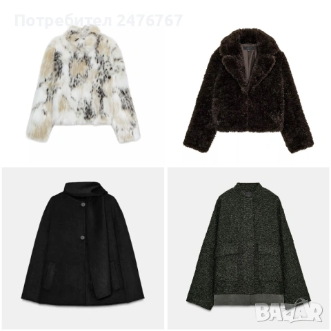 Нови палта на Zara с етикет, размер XS-S