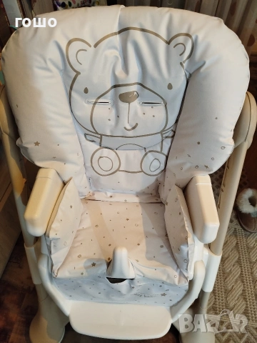 столче , снимка 5 - Столчета за хранене - 53442629