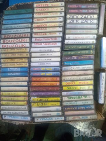 Продавам аудио касети от щандове за продажба на касети с гръцка музика