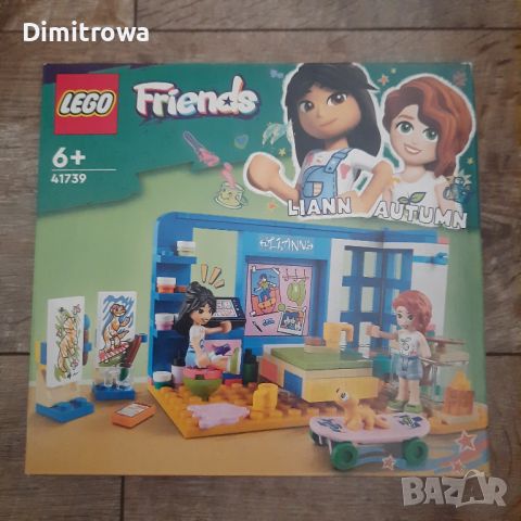 LEGO Friends Стаята на Лиан 41739, снимка 1 - Образователни игри - 46460262