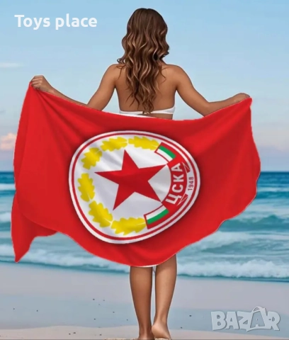 Плажна хавлия ЦСКА София , снимка 2 - Хавлиени кърпи - 52171847