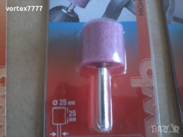 Пасти и гъбички за полиране на метал, снимка 3 - Други инструменти - 54003434