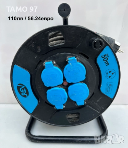 Качествени немски електрически удължители на макара по 40метра, снимка 12 - Други инструменти - 52683022