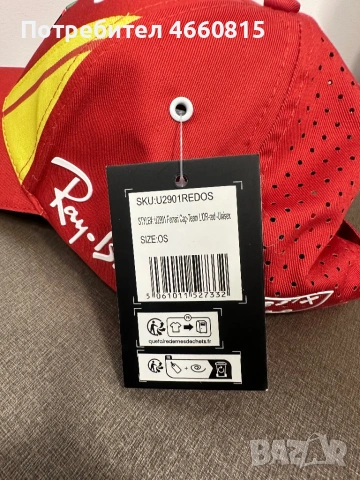 Оригинална лимитирана шапка Ferrari HyperCard подх. За подарък , снимка 5 - Шапки - 53633405