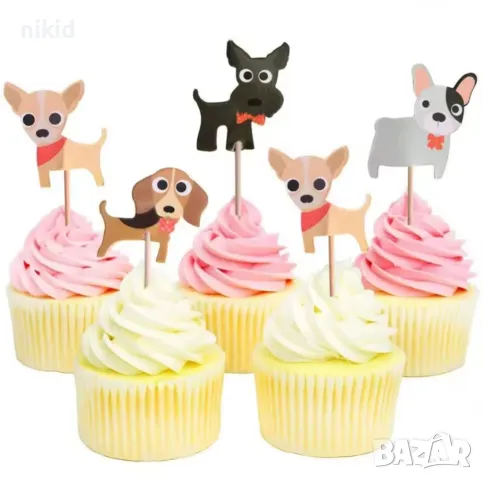 Кучета Кученца 24 бр топери клечки за мъфини кексчета парти украса декор, снимка 3 - Други - 23874468