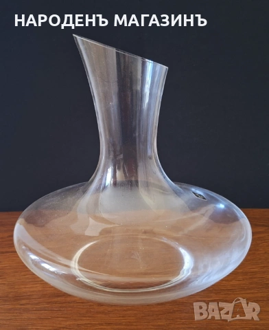 ROSENTHAL Classic - Нов Декантер за вино сервиз Розентал гарафа , снимка 3 - Други ценни предмети - 53785780