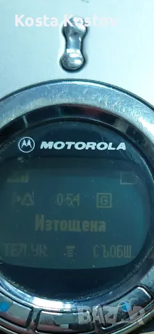 MOTORLA V70, снимка 5 - Motorola - 48441475