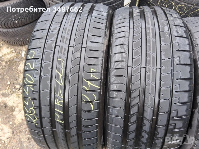 20 цола спорт пакет 295 35 и 265 40 20 PIRELLI P ZERO , снимка 3 - Гуми и джанти - 53454180