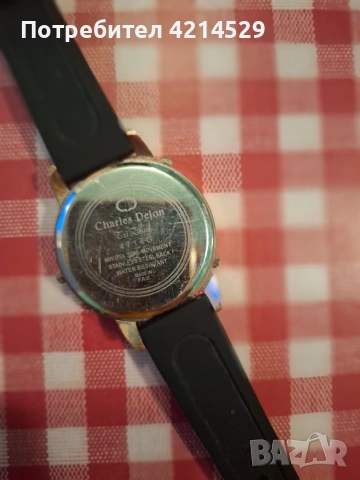 Мъжки часовник, снимка 5 - Мъжки - 53128216