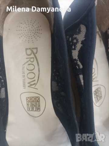 Летни обувки 