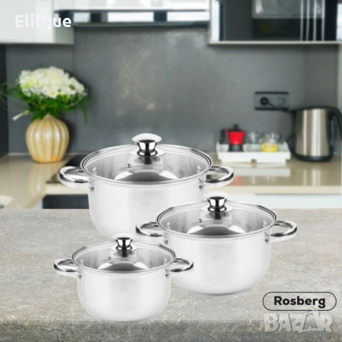 Комплект тенджери Rosberg R51210O6, включва - 20/22/24см., Неръждаема стомана, снимка 2 - Съдове за готвене - 53389442