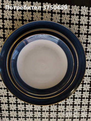 Сервиз за хранене със син и златен кант -20 части , снимка 4 - Сервизи - 52208210