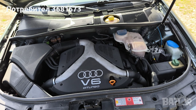 Audi alA6 C5 2.7 T