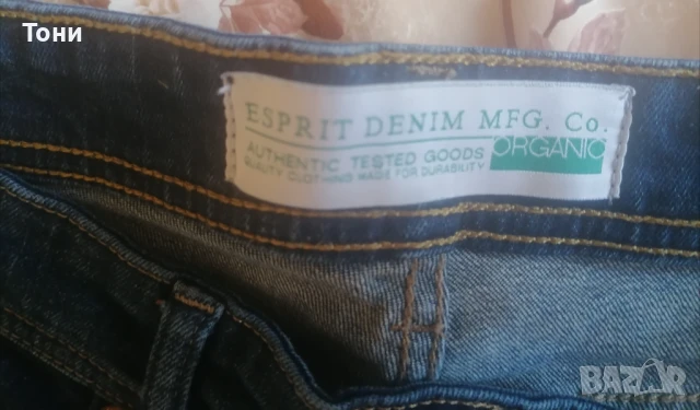 ESPRIT Оригинал Нови Мъжки Дънки L, снимка 4 - Дънки - 50836721