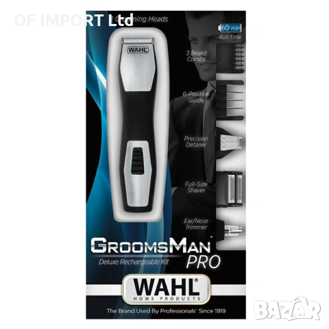 Акумулаторна Мултифункционална Машинка за Подстригване WAHL Groomsman Pro, снимка 6 - Машинки за подстригване - 53615566