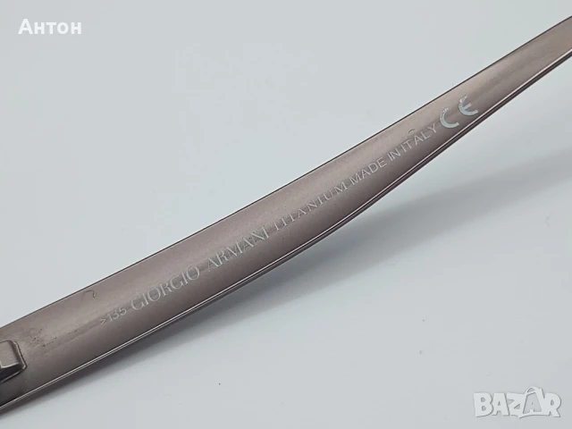 Giorgio Armani GA 470 - titanium титаниеви рамки очила, снимка 5 - Слънчеви и диоптрични очила - 51213750