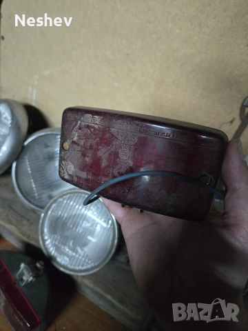 Фарове и стопове от ретро автомобили, снимка 2 - Части - 52670781