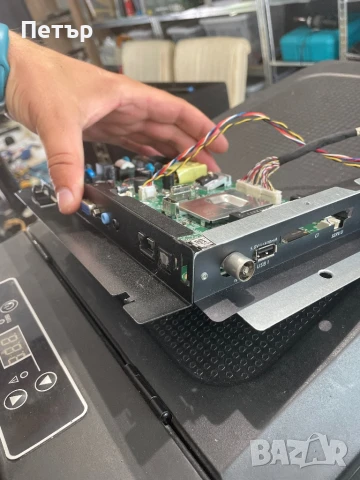 715GA700-COF-000-004G, снимка 3 - Части и Платки - 50828588