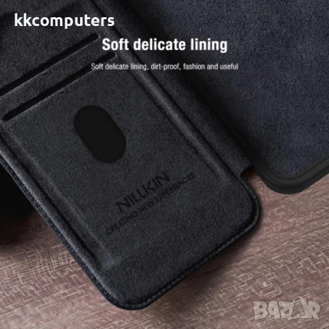 Samsung Galaxy S25 5G Nillkin QIN Кожен Калъф и Протектор, снимка 11 - Калъфи, кейсове - 51417689